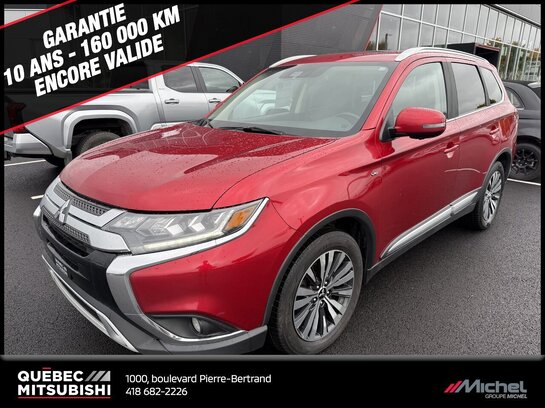 Mitsubishi Outlander GT S-AWC, 7 Passagers, Système audio premium, Cuir 2020 Rouge Mitsubishi Outlander GT S-AWC, 7 Passagers, Système audio premium, Cuir 2020 Rouge