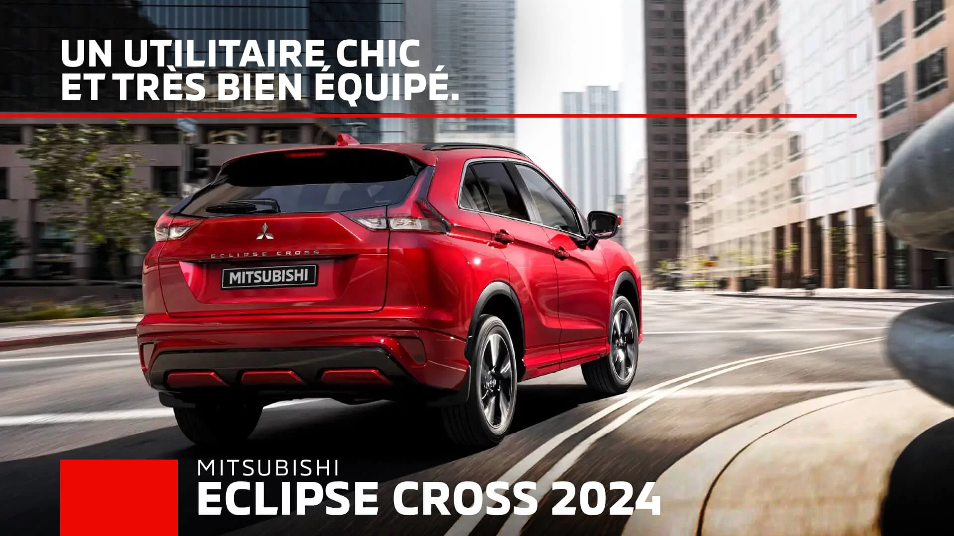 Mitsubishi Eclipse Cross 2024 : fiabilité et sécurité
