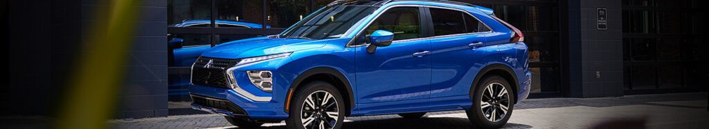 Quebec mitsubishi blog ECLIPSE CROSS 2026 octobre IMAGE1 1024x187