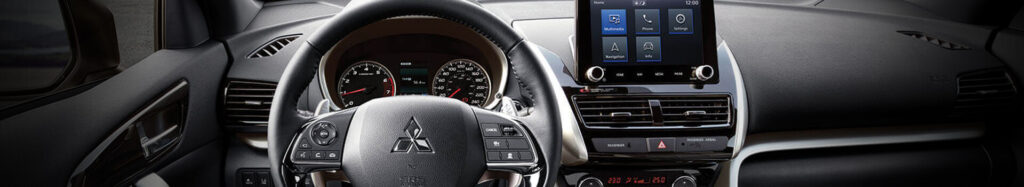 Quebec mitsubishi blog ECLIPSE CROSS 2026 octobre IMAGE3 1024x187